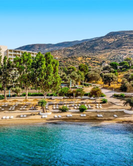 Evia Riviera Resort