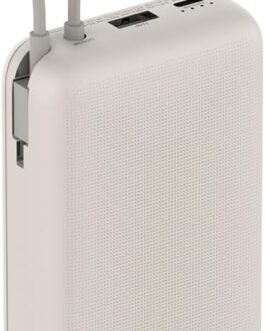 Xiaomi 33 W Power Bank 20000 mAh, USB-C Fast Charging Function, Charging 3 Devices Simultaneously, Suitable for Flight, 5.5 Hours Full Charge – Stylish and Safe for iPhone 15, MacBook, Galaxy, iPad