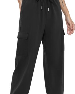 Missufe Women’s Sports Trousers, Jogging Bottoms, Training Trousers, Lounge Cinch Bottom, Long Casual Trousers, Sweatpants with Pockets