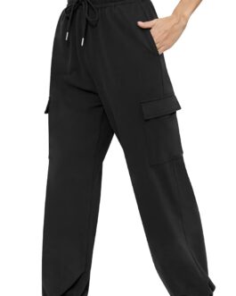 Missufe Women’s Sports Trousers, Jogging Bottoms, Training Trousers, Lounge Cinch Bottom, Long Casual Trousers, Sweatpants with Pockets