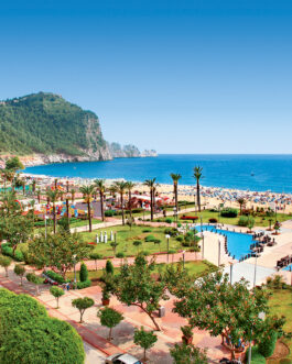 Hotel Kahya – Türkei, Antalya, Alanya Alles Inklusive – ab 492 Euro